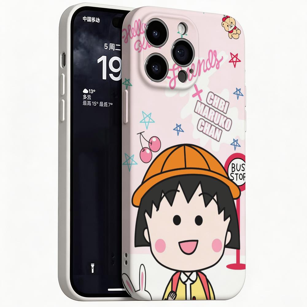 Moda Anime C-Chi-bi M-Maruko T - Apple Iphone 16 incelemesi ve fiyatı